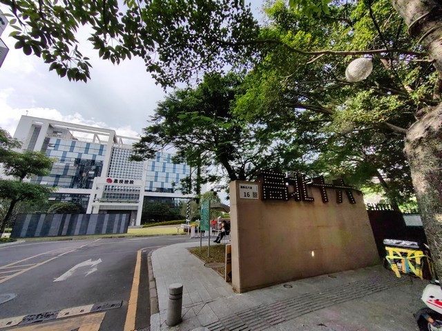 天津仪器仪表通知